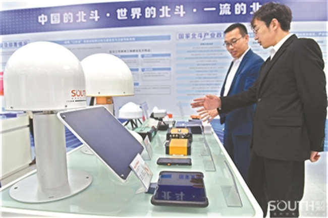 BB贝博艾弗森(中国区)股份有限公司-Official website