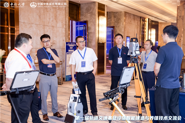 BB贝博艾弗森(中国区)股份有限公司-Official website