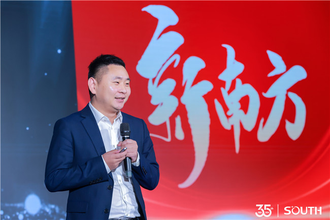 0d53b461-e116-4656-968a-9f119e292cd1 BB贝博艾弗森(中国区)股份有限公司-Official website