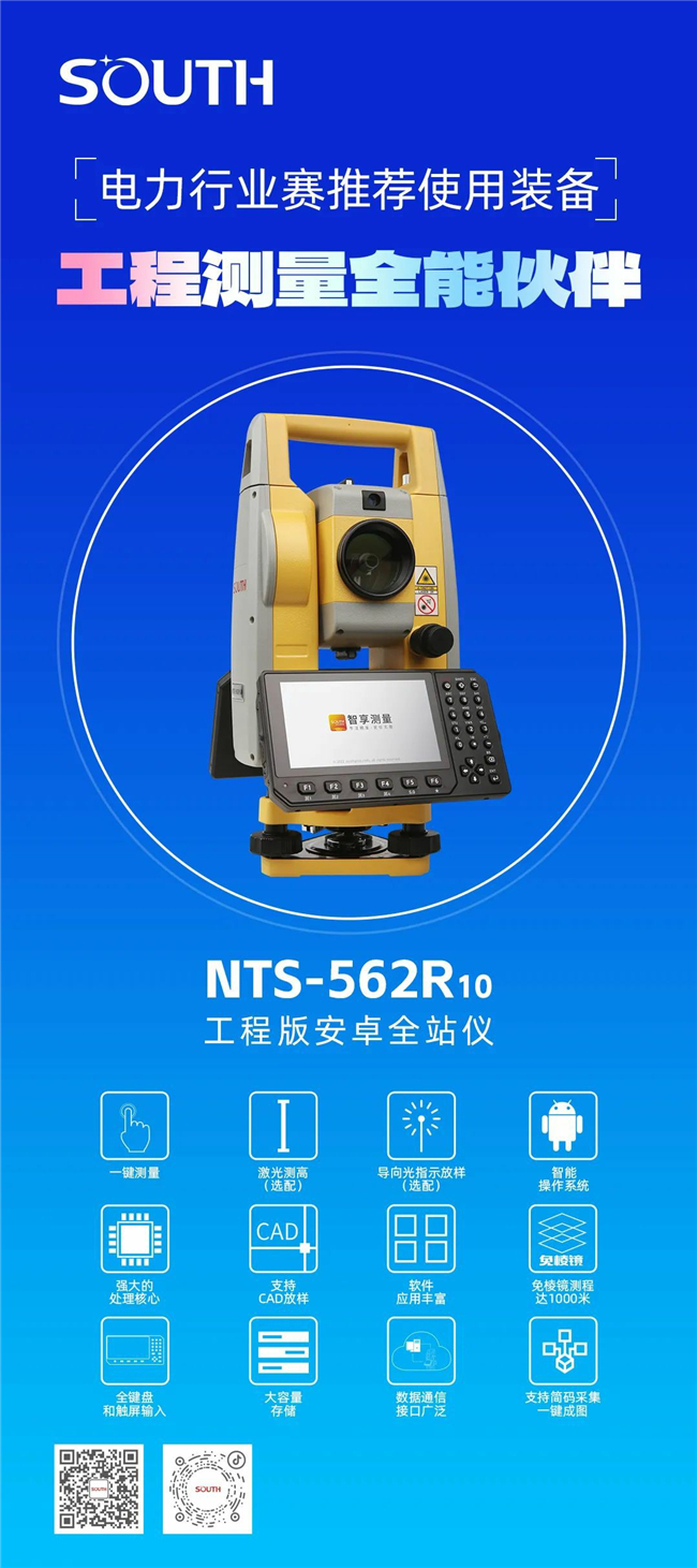 0d60139d-f234-4e6d-ad72-9879bc4ff17f BB贝博艾弗森(中国区)股份有限公司-Official website