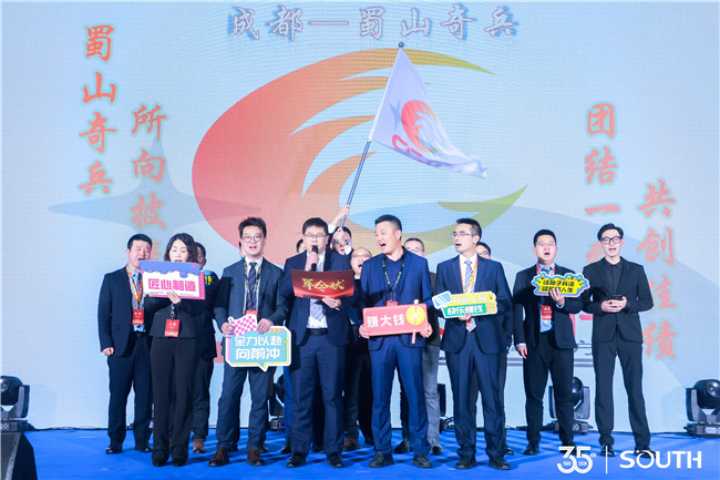 BB贝博艾弗森(中国区)股份有限公司-Official website
