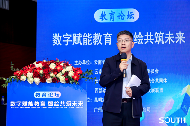 BB贝博艾弗森(中国区)股份有限公司-Official website