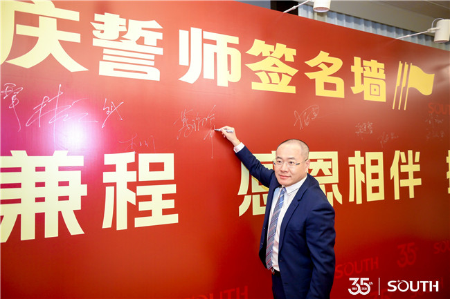 BB贝博艾弗森(中国区)股份有限公司-Official website