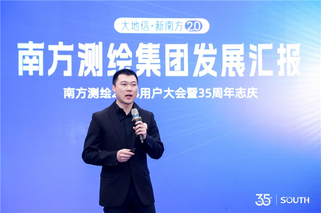 BB贝博艾弗森(中国区)股份有限公司-Official website