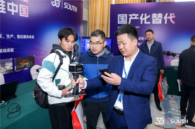 BB贝博艾弗森(中国区)股份有限公司-Official website