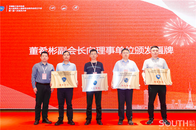 BB贝博艾弗森(中国区)股份有限公司-Official website