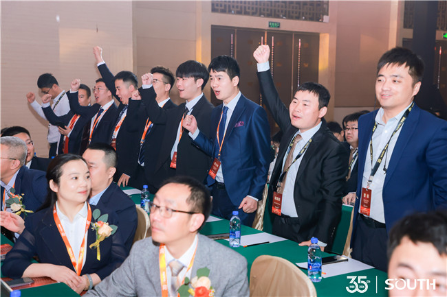 BB贝博艾弗森(中国区)股份有限公司-Official website
