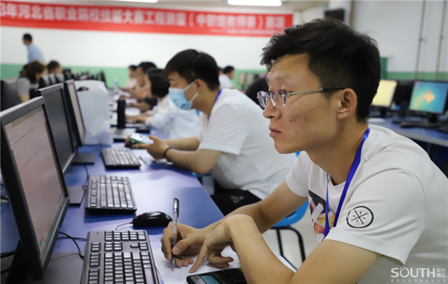 BB贝博艾弗森(中国区)股份有限公司-Official website