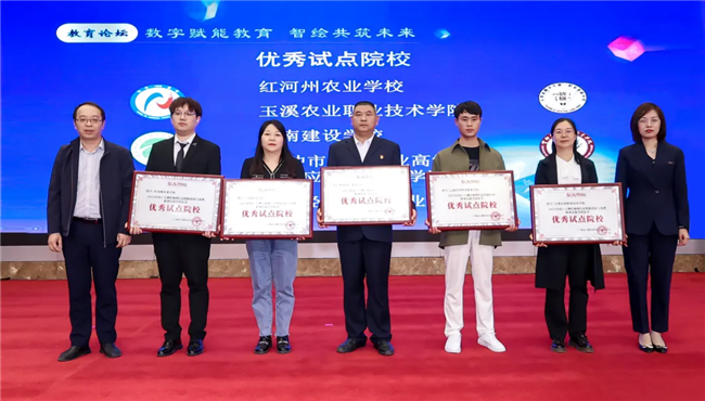 BB贝博艾弗森(中国区)股份有限公司-Official website