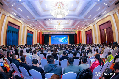 BB贝博艾弗森(中国区)股份有限公司-Official website