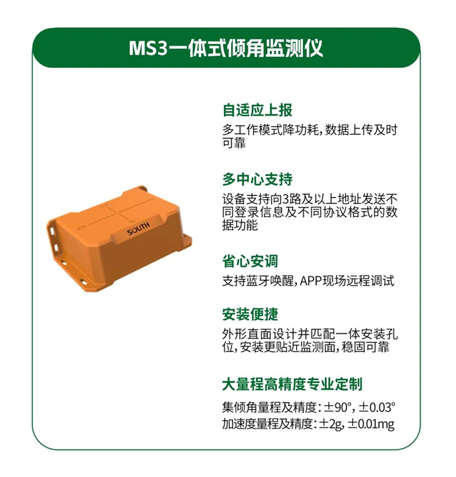 BB贝博艾弗森(中国区)股份有限公司-Official website
