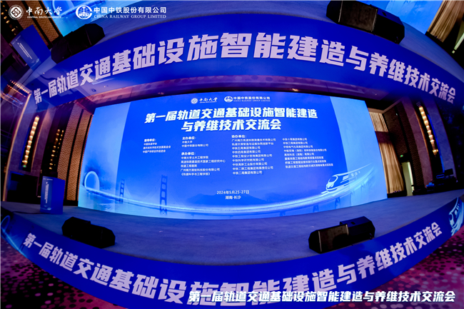BB贝博艾弗森(中国区)股份有限公司-Official website