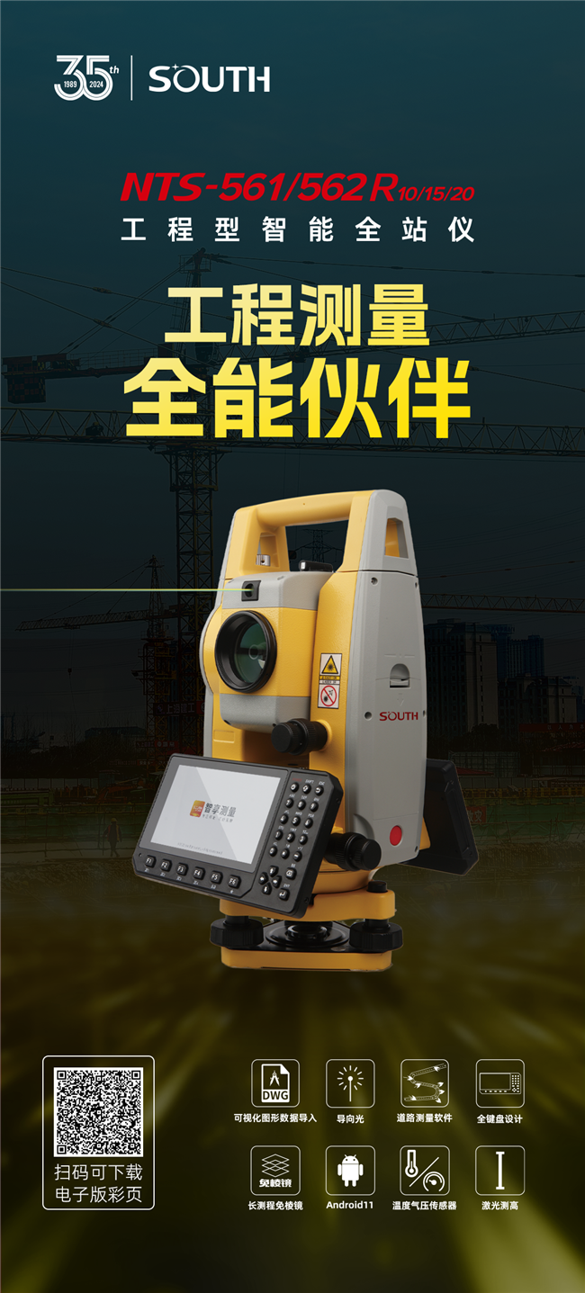 BB贝博艾弗森(中国区)股份有限公司-Official website