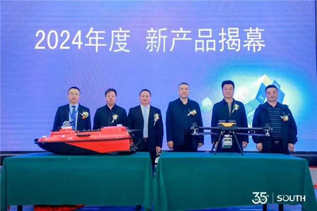 BB贝博艾弗森(中国区)股份有限公司-Official website
