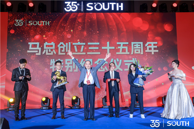 BB贝博艾弗森(中国区)股份有限公司-Official website