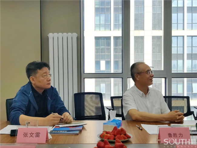 1af0885e-8775-4533-a248-c6df6a99c824 BB贝博艾弗森(中国区)股份有限公司-Official website