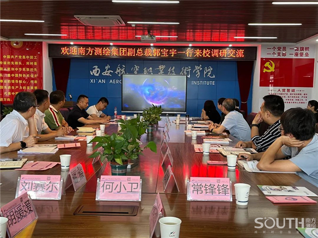 1c4a97d9-b026-4285-ac6c-99f92749bc34 BB贝博艾弗森(中国区)股份有限公司-Official website