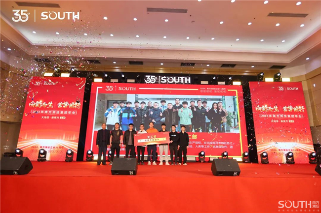 BB贝博艾弗森(中国区)股份有限公司-Official website