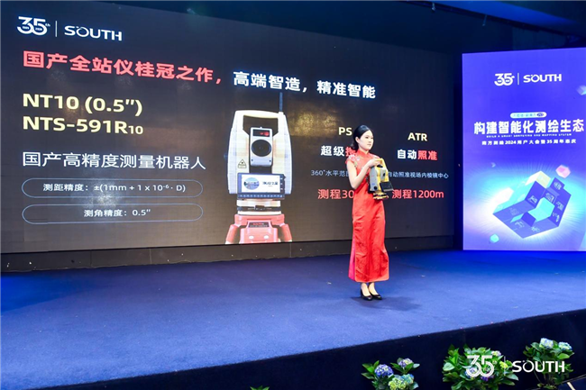 1dddac97-dbdb-47d1-b188-4c57fe540fca BB贝博艾弗森(中国区)股份有限公司-Official website