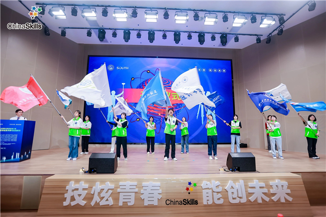 1de8da74-3a40-44ff-abf8-0accfa429e28 BB贝博艾弗森(中国区)股份有限公司-Official website