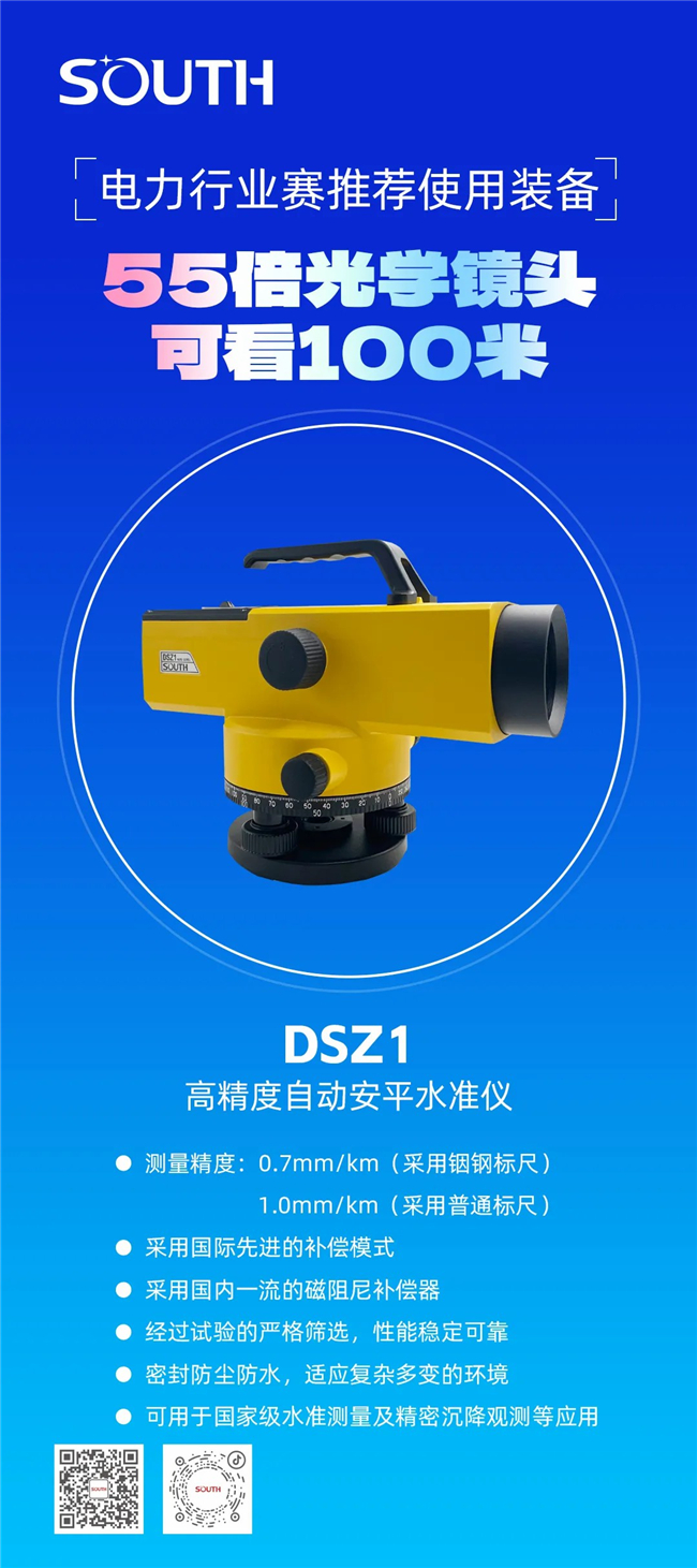 1df8c579-24ce-45d8-99b9-dcbe2686fc46 BB贝博艾弗森(中国区)股份有限公司-Official website