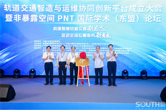 BB贝博艾弗森(中国区)股份有限公司-Official website