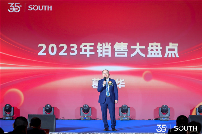 BB贝博艾弗森(中国区)股份有限公司-Official website