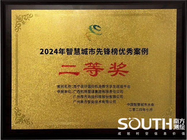208528ae-7638-46be-9dc6-41bb6ac7bc28 BB贝博艾弗森(中国区)股份有限公司-Official website
