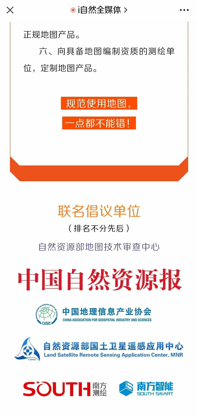BB贝博艾弗森(中国区)股份有限公司-Official website