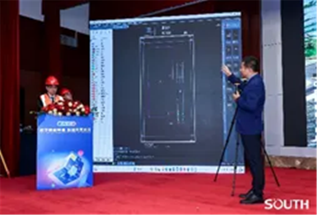 BB贝博艾弗森(中国区)股份有限公司-Official website