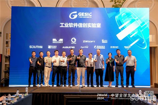 BB贝博艾弗森(中国区)股份有限公司-Official website