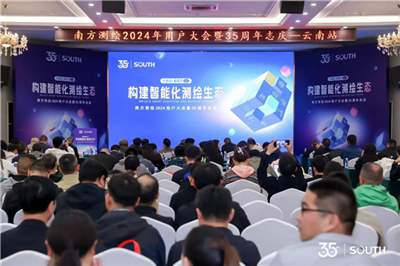 BB贝博艾弗森(中国区)股份有限公司-Official website