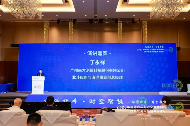 26f2176d-d49a-4ba3-8b5a-33fc3ad15a7e BB贝博艾弗森(中国区)股份有限公司-Official website