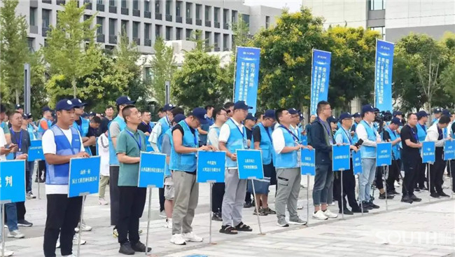 28b8f67b-ec7f-457f-adaf-91d0ea65ed73 BB贝博艾弗森(中国区)股份有限公司-Official website
