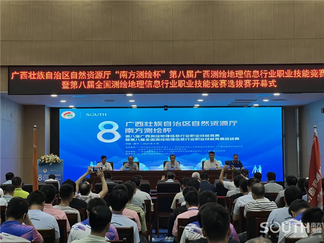 BB贝博艾弗森(中国区)股份有限公司-Official website