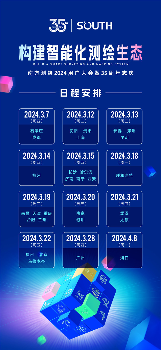 BB贝博艾弗森(中国区)股份有限公司-Official website