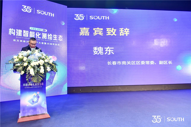 BB贝博艾弗森(中国区)股份有限公司-Official website