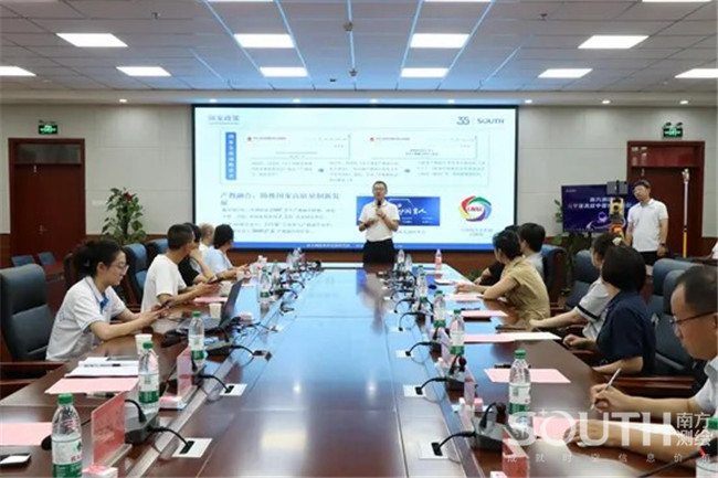 BB贝博艾弗森(中国区)股份有限公司-Official website