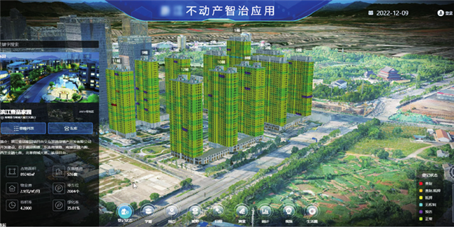 BB贝博艾弗森(中国区)股份有限公司-Official website