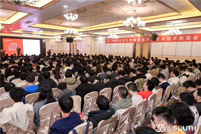 BB贝博艾弗森(中国区)股份有限公司-Official website