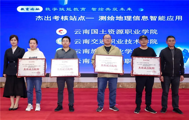 BB贝博艾弗森(中国区)股份有限公司-Official website