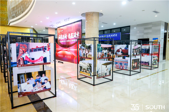 BB贝博艾弗森(中国区)股份有限公司-Official website