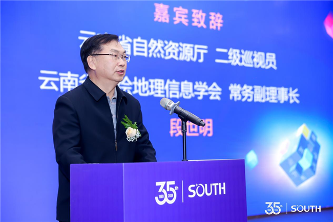 BB贝博艾弗森(中国区)股份有限公司-Official website