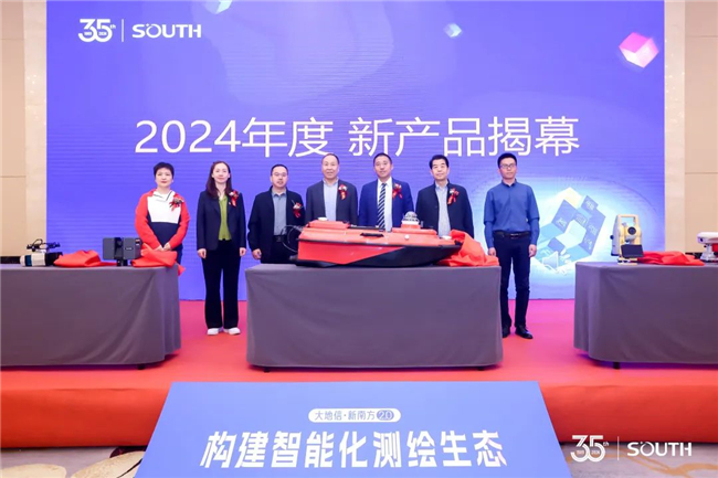BB贝博艾弗森(中国区)股份有限公司-Official website