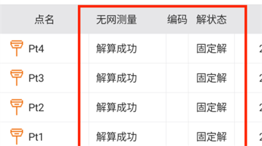 BB贝博艾弗森(中国区)股份有限公司-Official website