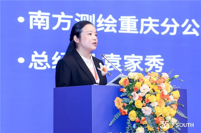 BB贝博艾弗森(中国区)股份有限公司-Official website