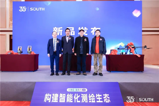 BB贝博艾弗森(中国区)股份有限公司-Official website