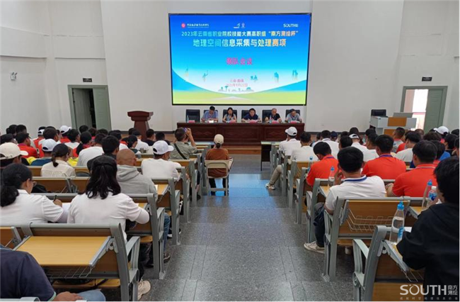 35e4906b-70fe-4233-ae5a-0e0d3c734b31 BB贝博艾弗森(中国区)股份有限公司-Official website