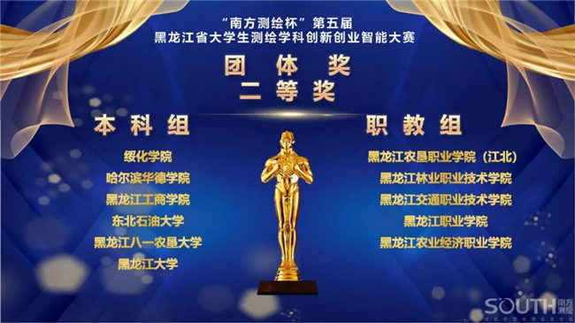 36cc6f80-bbbb-426d-a52c-d1dc9852d76c BB贝博艾弗森(中国区)股份有限公司-Official website