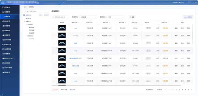 BB贝博艾弗森(中国区)股份有限公司-Official website